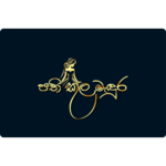 Logo (6)